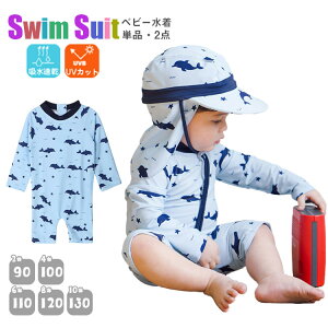 CJ xr[  LbY Xqt bVK[h p[X xr[ 킢 ؍ Pi/2_Zbg UVJbg I[C ̎q j̎q 80cm 90cm 100cm 110cm 120cm 130cm Ԃ 