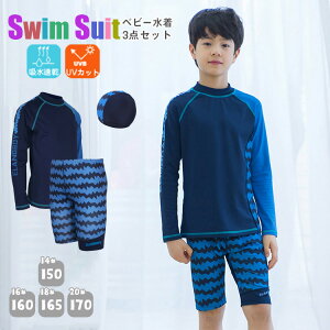 j LbY  j̎q Zp[g 3_Zbg  XCLbv n[tpc X|[c  jq tBbglX XC~O XN[  Ăh~ UV΍ 140 150 160 170 q w 