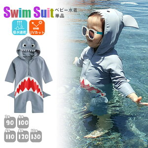 T xr[ Ȃ肫  xr[  LbY Xqt L[g bVK[h UV p[X I[C ؍ MX ̎q j̎q 80cm 90cm 100cm 110cm 120cm 130cm Ԃ q x