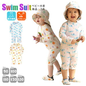  ʕ xr[  LbY 킢 Xqt bVK[h p[X xr[ ؍ Pi/2_Zbg UVJbg I[C ̎q j̎q 80cm 90cm 100cm 110cm 120cm 130cm Ԃ