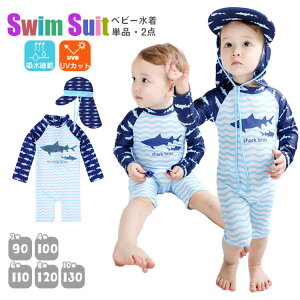 T xr[  LbY 킢 Xqt bVK[h p[X xr[ ؍ L[g Pi/2_Zbg UVJbg I[C ̎q j̎q 80cm 90cm 100cm 110cm 120cm 130cm 