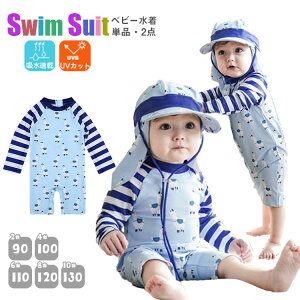 킢 u[ r xr[  LbY Xqt bVK[h p[X xr[ ؍ Pi/2_Zbg UVJbg I[C ̎q j̎q 80cm 90cm 100cm 110cm 120cm 130cm Ԃ