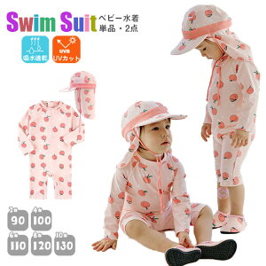 sN  xr[  LbY 킢 Xqt bVK[h p[X xr[ ؍ Pi/2_Zbg UVJbg I[C ̎q j̎q 80cm 90cm 100cm 110cm 120cm 130cm Ԃ