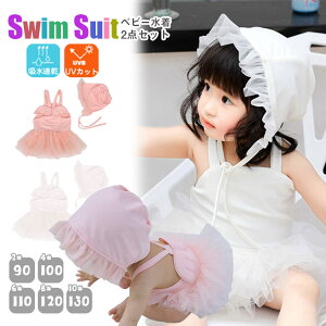 vZX xr[  LbY xr[ s[X ؍ Pn 킢 Xqt 2_Zbg L[g zCg sN I[C p[X ̎q 80cm 90cm 100cm 110cm 120cm 130cm Ԃ