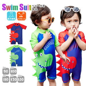  xr[ Ȃ肫  xr[  LbY L[g bVK[h UV p[X Pi I[C L[g ؍ ̎q j̎q 80cm 90cm 100cm 110cm 120cm 130cm  Ԃ q