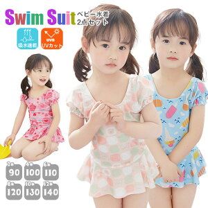 LbY  ̎q s[X xr[  w ̎q ؍  Xqt XC~O 80 90 100 110 120 130 2_Zbg Ԃ q  q sN u[ XCEFA C v[ r[` 