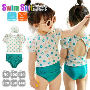 LbY  ̎q ^Lj Zp[g 3_Zbg ԕ xr[  w K[Y  Xqt Ԃ q  q O[ A_[V[c ؍   ct ۈ牀 