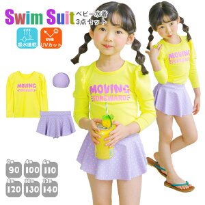 CG[ LbY  ̎q ^Lj Zp[g Xqt 3_Zbg  ʃXJ[g Ci[ V[c F bVK[h xr[  w K[Y Ԃ q  q 