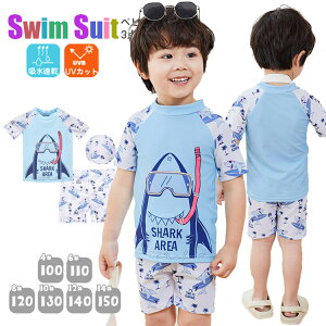 LbY  j̎q xr[  gNX  Xqt XCLbv n[tpc Zp[g 3_Zbg u[ X|[c  tBbglX XC~O XN[ q 90 100 110 120