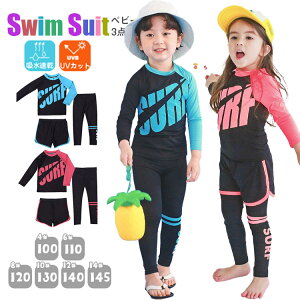 2way LbY  j̎q ̎q xr[  tBbglX gNX  Y{ MX Zp[g X|[c  3_Zbg XC~O XN[ Ăh~ UV΍ bVK[