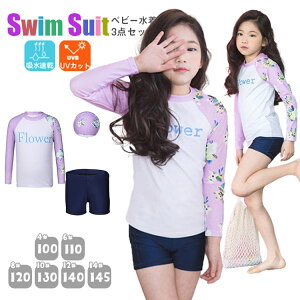 LbY  ̎q xr[  gNX  XCLbv n[tpc p[v Zp[g 3_ X|[c  tBbglX XC~O XN[  90 100 110 120 130 140 q  