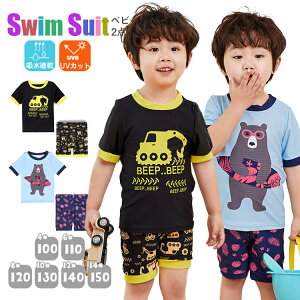 2F LbY  j̎q xr[  gNX  Zp[g 2_Zbg ubN u[ X|[c  n[tpc tBbglX XC~O XN[ q 90 100 110 120 130 140 w