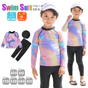 ^C_C LbY  j̎q xr[  Y{ MX Zp[g 3_Zbg Xqt XCLbv X|[c  tBbglX XC~O XN[ q 90 100 110 120 130 14