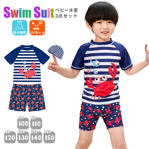  LbY  j̎q xr[  gNX  Xqt XCLbv n[tpc Zp[g 3_Zbg {[_[ lCr[ X|[c  tBbglX XC~O XN[