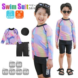 ^C_C LbY  j̎q xr[  gNX  Zp[g 3_Zbg Xqt XCLbv n[tpc X|[c  tBbglX XC~O XN[ q 90 100 110 