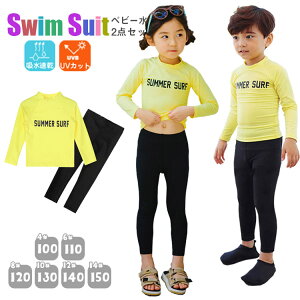 CG[ LbY  j̎q ̎q xr[  Y{ MX Zp[g 2_Zbg  ubN tBbglX X|[c  XC~O XN[  90 100 110 120 130 140 K[Y