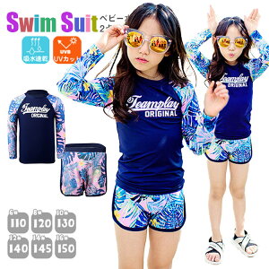 lCr[ LbY  ̎q xr[   gNX Zp[g 2_Zbg tBbglX X|[c n[tpc  XC~O XN[  100 110 120 130 140 150 K[Y Ԃ 