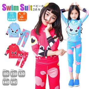   LbY  ̎q xr[  Y{ MX Zp[g 2_Zbg bh u[ tBbglX X|[c  XC~O XN[  100 110 120 130 140 K[Y 