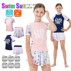 X|[c  LbY  ̎q Zp[g 2_Zbg  XJ[g sN lCr[ 110 120 130 140 150 160 j tBbglX XC~O   ؍ q K[Y  q w