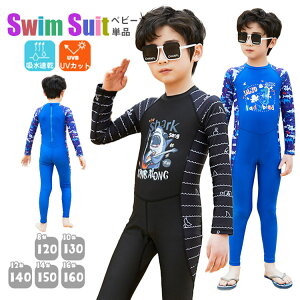 j LbY  j̎q Ȃ Pi I[C u[ ubN X|[c  jq  tBbglX XC~O XN[  MX Ăh~ UV΍ 110 120 130 140 150 q w