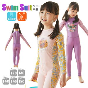 j LbY  ̎q Ȃ Pi I[C p[v sN X|[c  q  tBbglX XC~O XN[  MX Ăh~ UV΍ 110 120 130 140 150 q K[