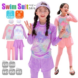 sN p[v LbY  ̎q Zp[g 3_Zbg XCLbv  Y{ MX Xqt X|[c  q tBbglX XC~O XN[  Ăh~ UV΍ 1