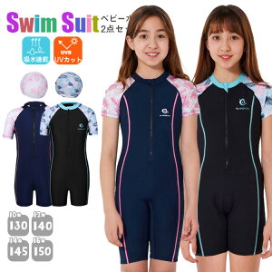 j LbY  ̎q Ȃ I[C Xqt 2_Zbg XCLbv  X|[c  q tBbglX XC~O XN[  Ăh~ UV΍ 120 130 140 150 q K