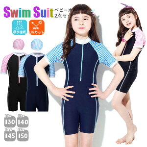 j LbY  ̎q Ȃ I[C Xqt 2_ XCLbv  X|[c  q tBbglX XC~O XN[  Ăh~ UV 120 130 140 150 q K[Y 