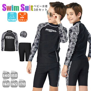 j LbY  j̎q Zp[g 3_Zbg  XCLbv n[tpc X|[c  jq tBbglX XC~O XN[  Ăh~ UV΍ 130 140 150 160 170 q w 