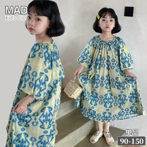   s[X  ؍ ̎q ptX[u s[X q LbY ~䃏s[X ێ   ꂢ  q   K[Y t  o 90 100 110 120 13