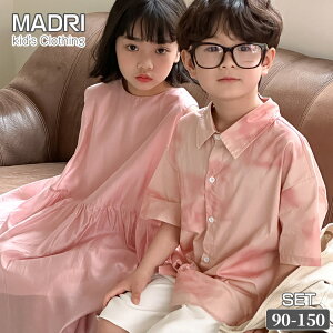 V lC ؍ q ďt Z o j̎q ̎q ZbgAbv LbY ㉺Zbg xr[ sN ^C_CVc  n F s[X m[X[u ~ WjA  