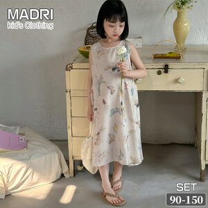 X   s[X ̎q  ؍q  x[W Ȃ AC ~   LbY  q   K[Y ꂢ  o 90 100 110 120 130 140