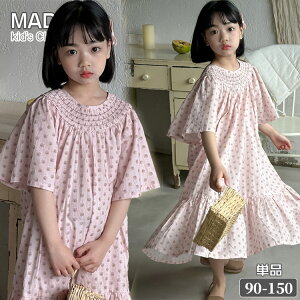 sN    s[X ̎q  ؍q   ACs[X ~䃏s[X  LbY  q   K[Y ꂢ  o 90 100 1