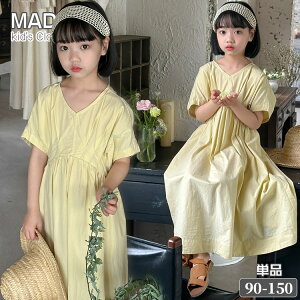  n  s[X ̎q Vv  ؍q  CG[  ACs[X ~䃏s[X LbY  q   K[Y ꂢ  o 90