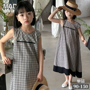 O`FbN s[X q ̎q  ؍q  Ȃ AC ~䃏s[X LbY  q   K[Y  ꂢ  o 90 100 110 120 130 140