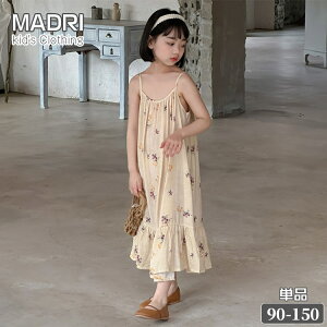    L~s[X q ̎q  ؍  Ȃ AC t ~䃏s[X  x[W|CG[ LbY  q   K[Y  ꂢ 