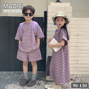 n ؍q ZbgAbv LbY ㉺Zbg Z o j̎q ̎q ďt xr[ WjA p[v {[_[  tVc V[gpc tVcs[X ~   90