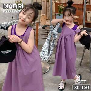 n n s[X ̎q  ؍q  p[v Ci[ s[X 2_Zbg Ȃ ACs[X ~ LbY  q   K[Y ꂢ  