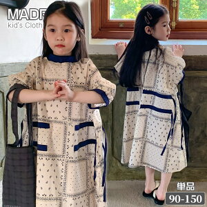 yCY[  s[X ̎q  ؍q  zCg lCr[ s[X ~ LbY  q   K[Y  o 90 100 110 120 130 140 150  