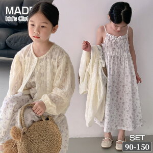   L~s[X ̎q  ؍q  ACs[X }LV x_[ [X J[fBK 2_Zbg LbY  q   K[Y  o 90 10