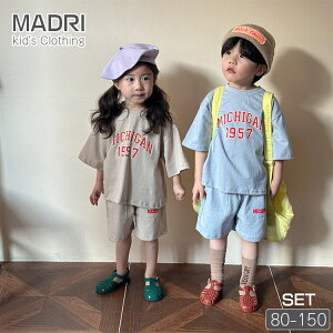 W[W ZbgAbv LbY Z ĕ q W[W ㉺Zbg gbvX  TVc Zp150 140 130 120 110 100 90 80 n[tpc ̎q j̎q    X|[cEFA 