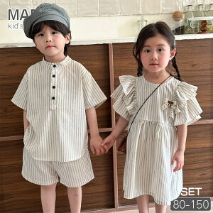 q ZbgAbv LbY Z ĕ XgCv Vc n[tpc Zp j̎q ̎q s[X  ㉺Zbg   xr[ WjA 150 140 130 120 110 100 90 80 t ؍ 