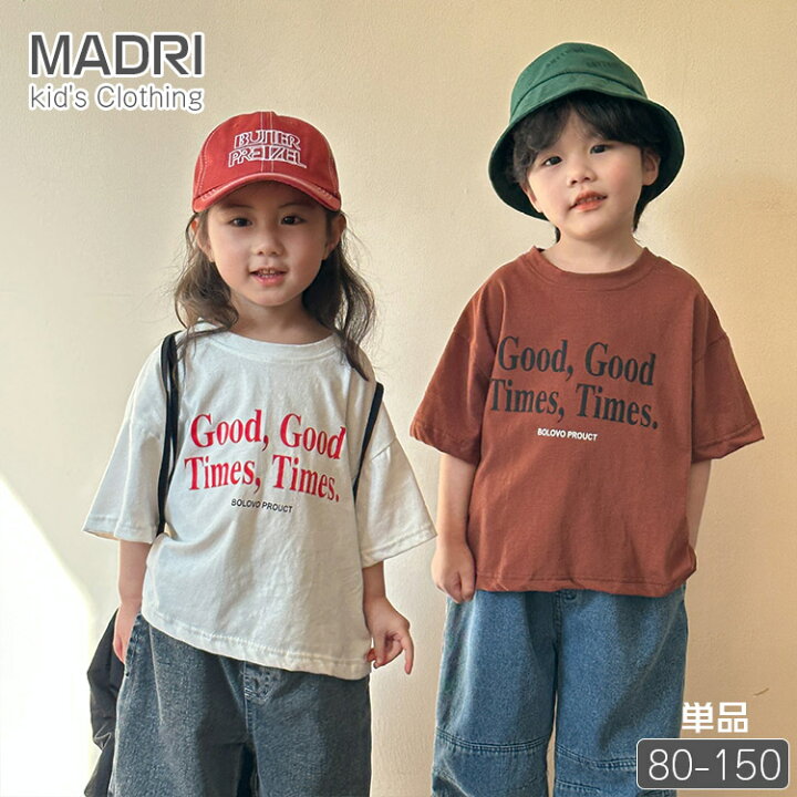 楽天市場】単品 tシャツ キッズ 男の子 女の子 ベビー ジュニア ユニ 