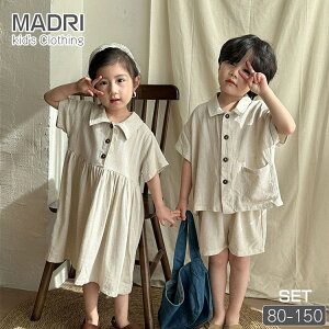 Ȗ ؍q ZbgAbv LbY Z ĕ  Vc n[tpc Zp j̎q ̎q s[X ㉺Zbg x[W  xr[ WjA 150 140 130 120 110 100 90 80 t 