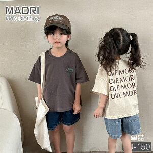 Pi tVc LbY j̎q ̎q xr[ WjA jZbNX p n[g AEghA Rbg X|[c  I[o[TCY ؍ q x[W O[    