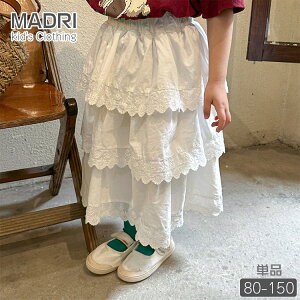 Pi XJ[g LbY ̎q XJ[g O eBA[hXJ[g  XJ[g zCg `` XJ[g q  [XXJ[g xr[ WjA n    