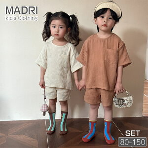  LbY ؍q ZbgAbv Z ㉺Zbg xr[ j̎q ̎q jZbNX WjA X|[c  tVc V[gpc n x[W uE t   80 90 100 110 1