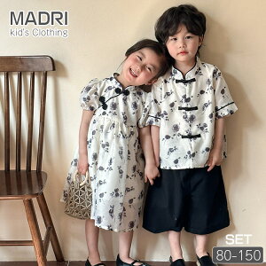  ؕ q LbY  ZbgAbv Z ㉺Zbg xr[ j̎q ̎q WjA `Ci s[X  `Ci{^ `CiVc ~ zCg t  80 90 100 110 120 130 