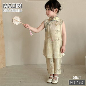  q ̎q ZbgAbv ؕ ㉺Zbg `Ci m[X[u gbvX Ȃ `CiVc `Ci{^ pc K[Y   q  S[h t  80 90 100 110