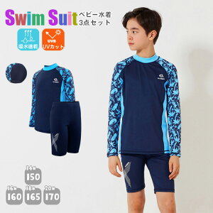 3_Zbg j LbY  j̎q Zp[g  XCLbv n[tpc X|[c  jq tBbglX XC~O XN[  Ăh~ UV΍ 140 150 160 170 q w 